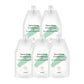 ✨2025 New Arrival✨Acondicionador suavizante para cabello seco y dañado