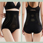 Bragas de control de barriga de cintura alta(Envío gratuito al comprar cuatro)