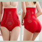 Bragas de control de barriga de cintura alta(Envío gratuito al comprar cuatro)