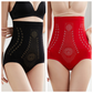 Bragas de control de barriga de cintura alta(Envío gratuito al comprar cuatro)