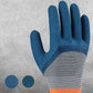 Guantes de trabajo de goma resistentes al desgaste