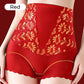 ✨Compra 1 y lleva 1 gratis✨Bragas moldeadoras de cintura alta para mujer