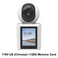 Monitor con pantalla para videollamadas bidireccionales