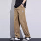 ⏳2025 NEW🔥Casual Moda Straight Leg Dropped Jeans👖4 colores disponibles