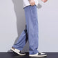 ⏳2025 NEW🔥Casual Moda Straight Leg Dropped Jeans👖4 colores disponibles