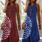 ⏳Venta Especial 50% OFF💃Vestido Midi Casual Sin Mangas para Muje