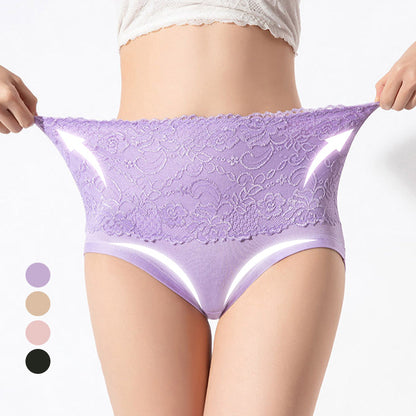 🤩Compra 2 y llévate 1 gratis🤩 - Braguitas de encaje de talla grande y cintura alta para muje