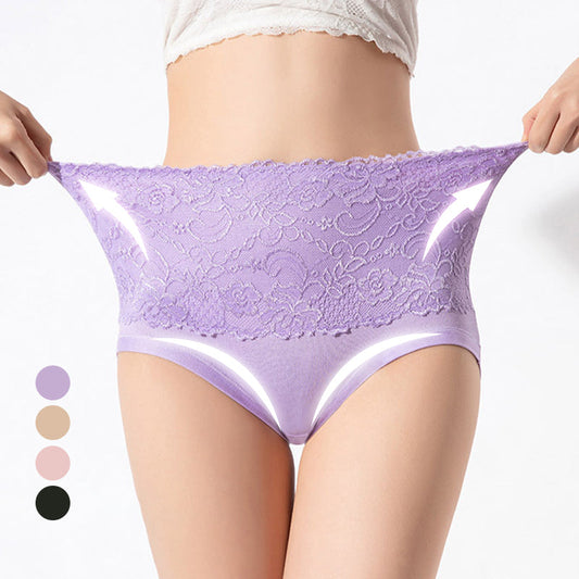 🤩Compra 2 y llévate 1 gratis🤩 - Braguitas de encaje de talla grande y cintura alta para muje